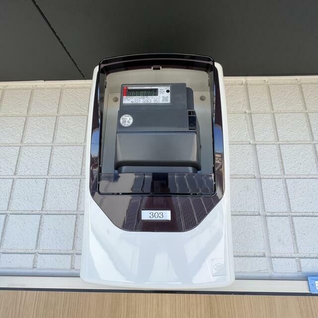 その他11