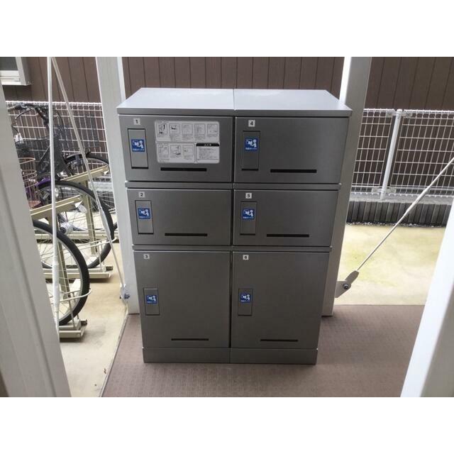 その他9