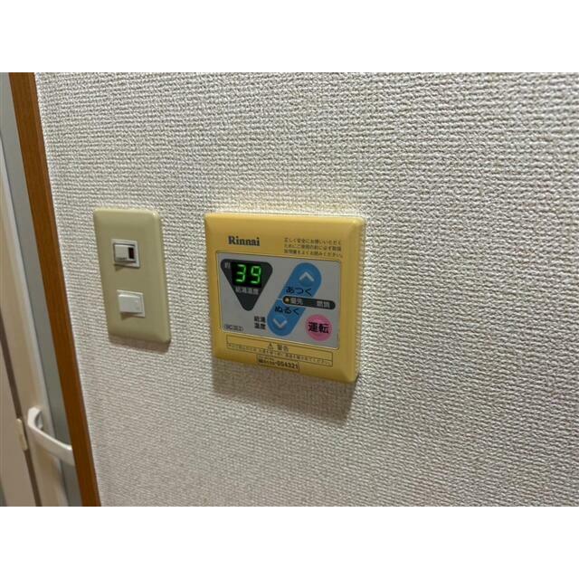 その他10