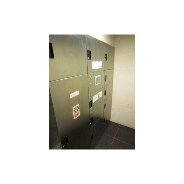 その他2