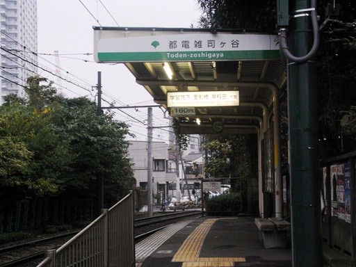 周辺画像1