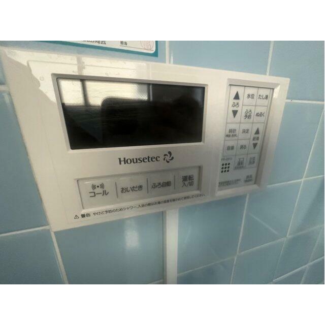その他5
