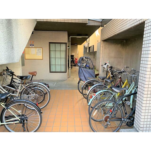 その他8