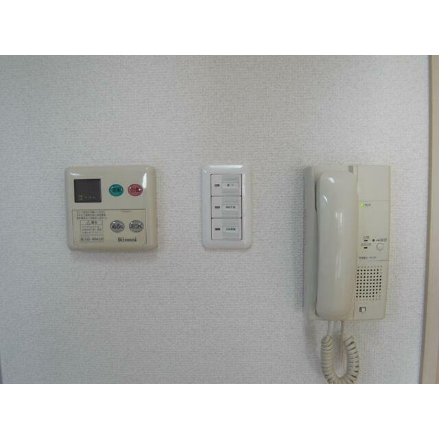 その他9