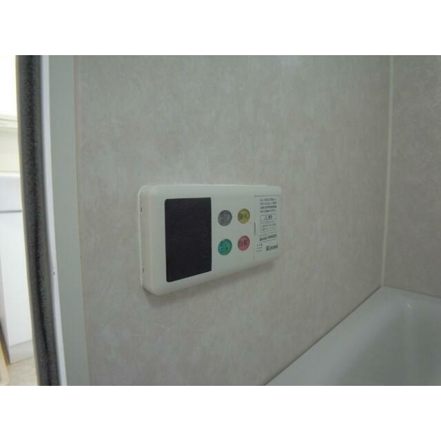 その他15