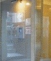 その他12