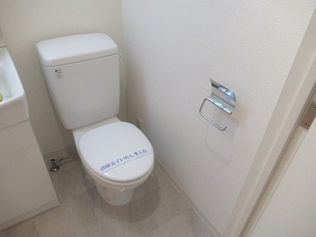 その他8