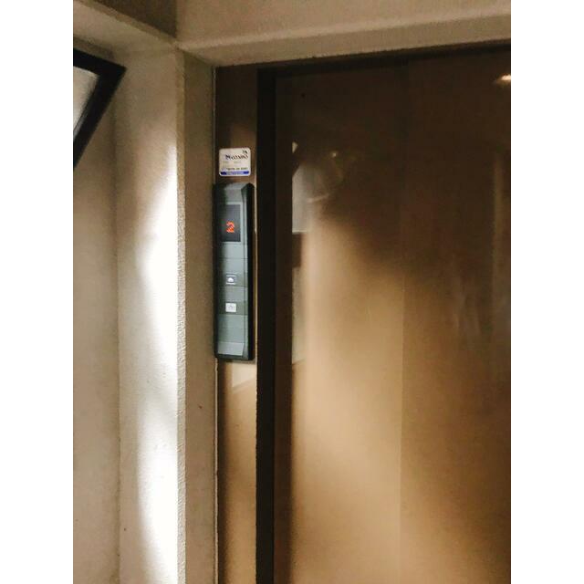 その他9