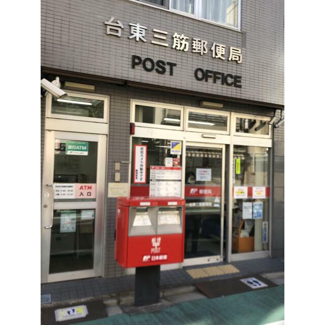 周辺画像6