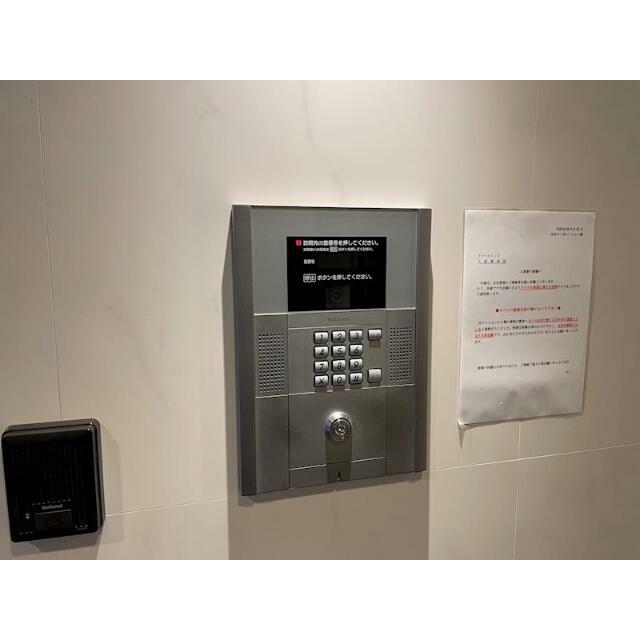 その他6
