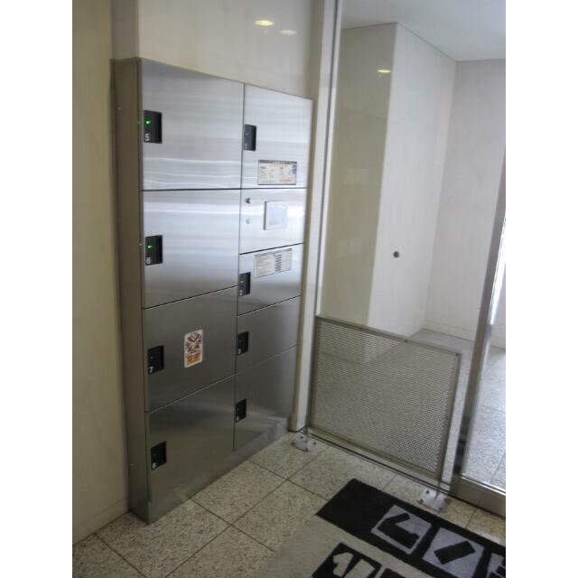 その他8