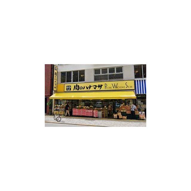 周辺画像3