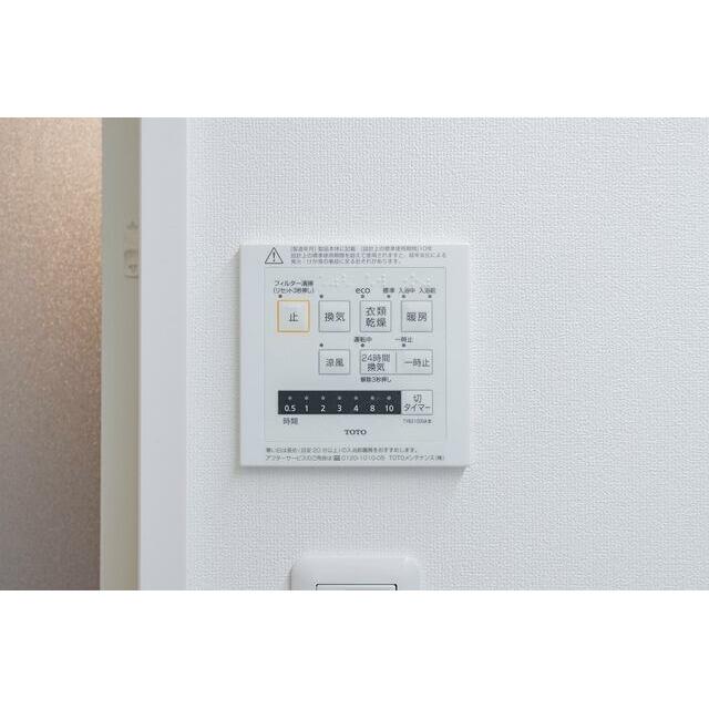 その他18