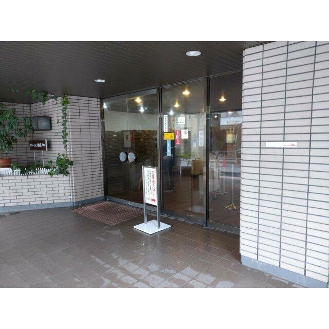 その他8