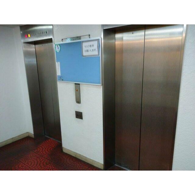 その他9