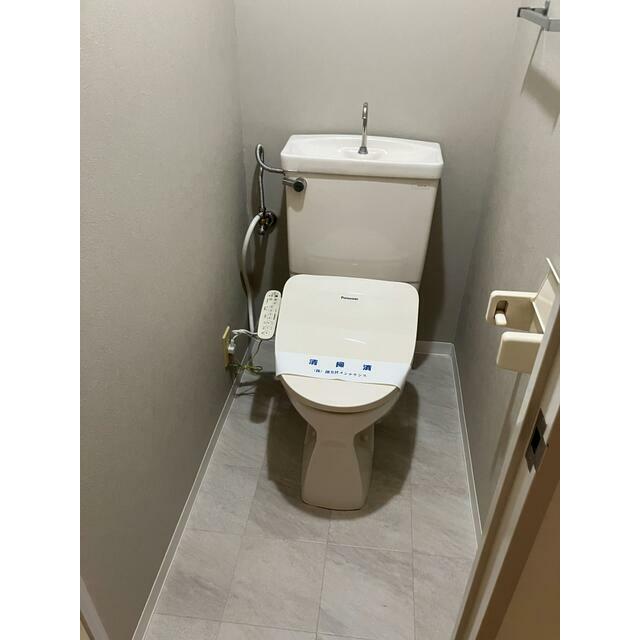 その他2