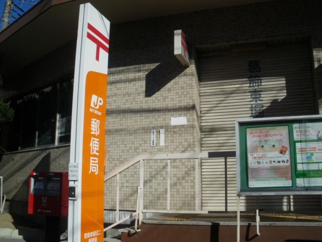 周辺画像4