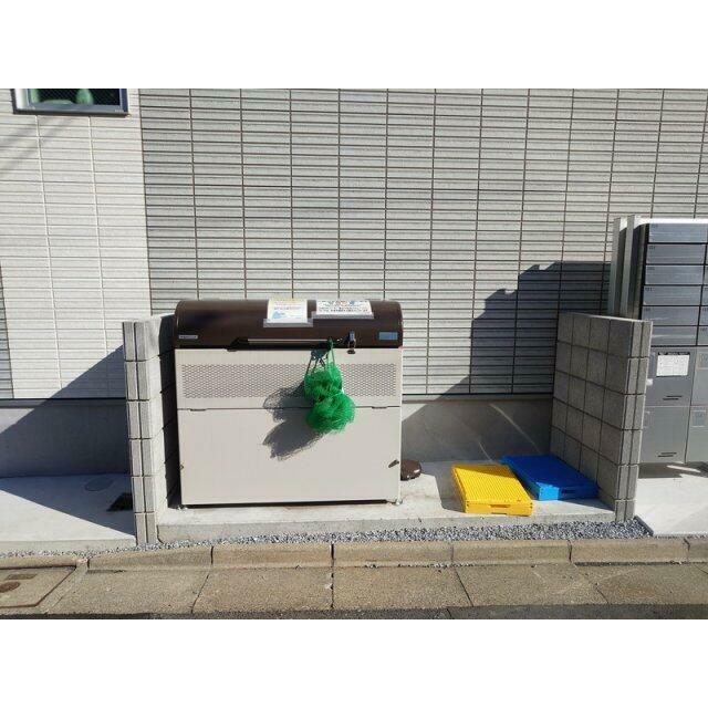その他7