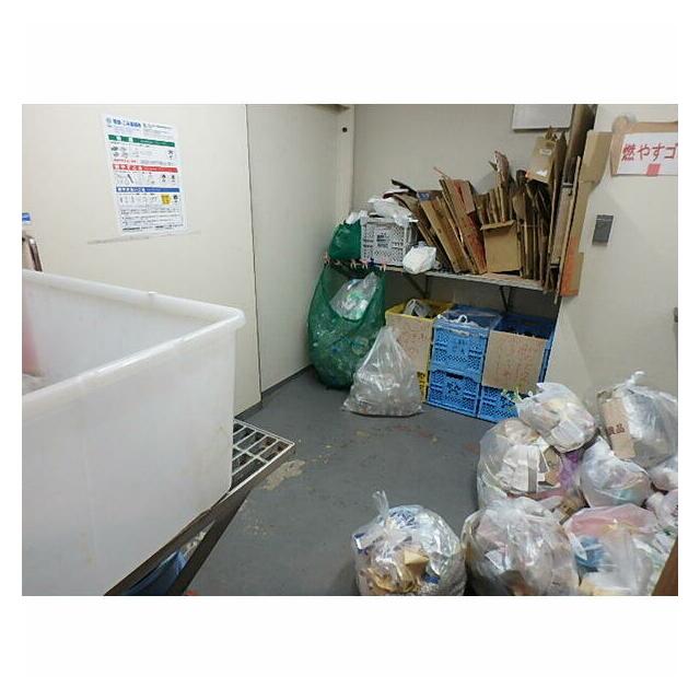 その他8