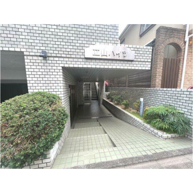 その他2