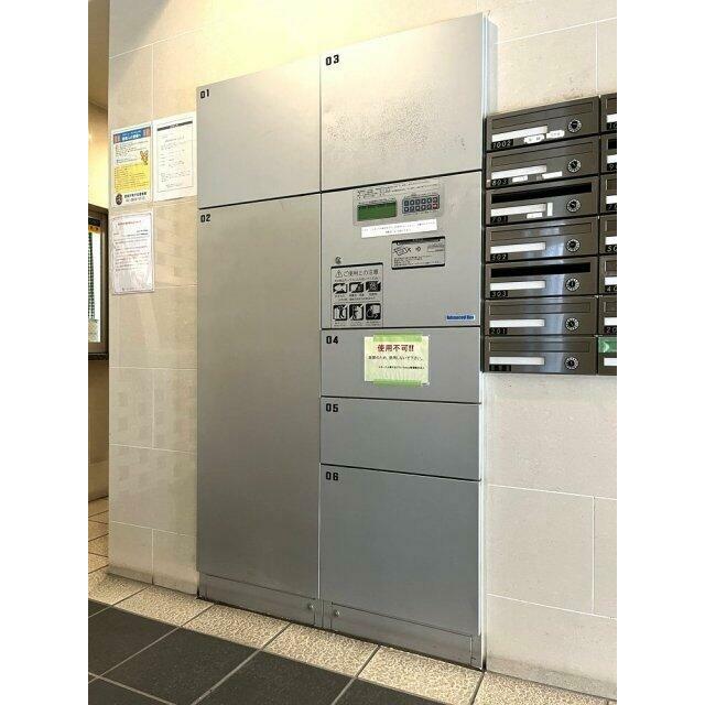 その他3