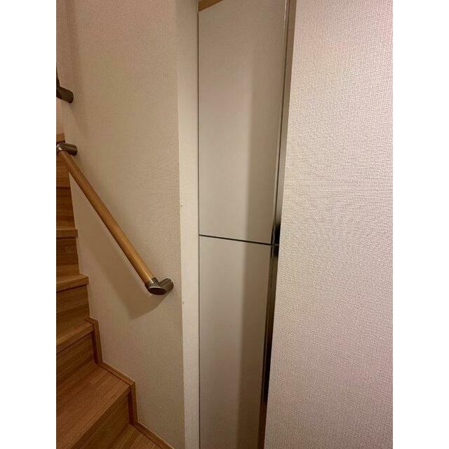その他2