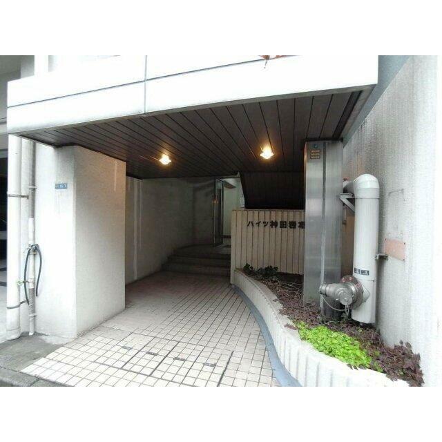 その他1