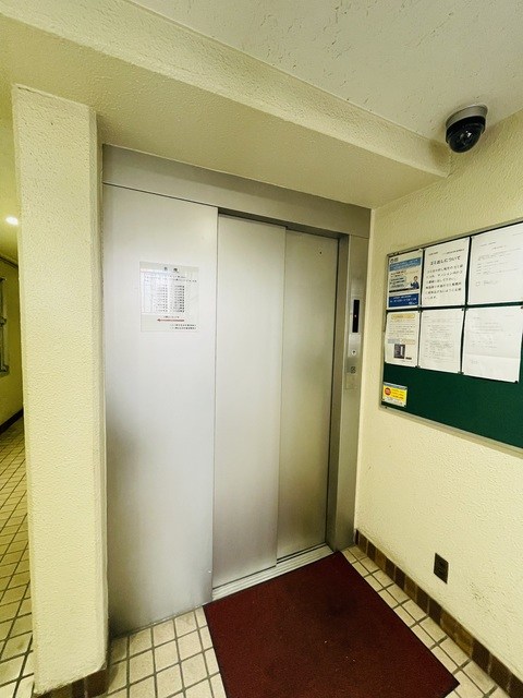 その他3
