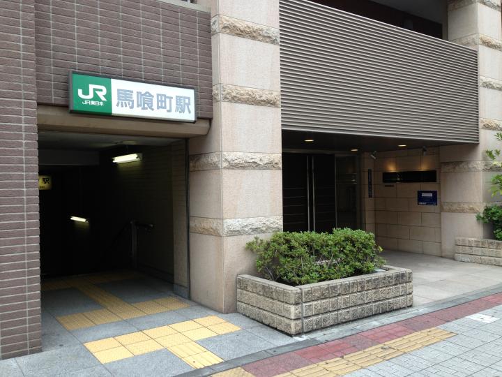 周辺画像3