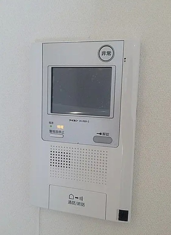 その他7