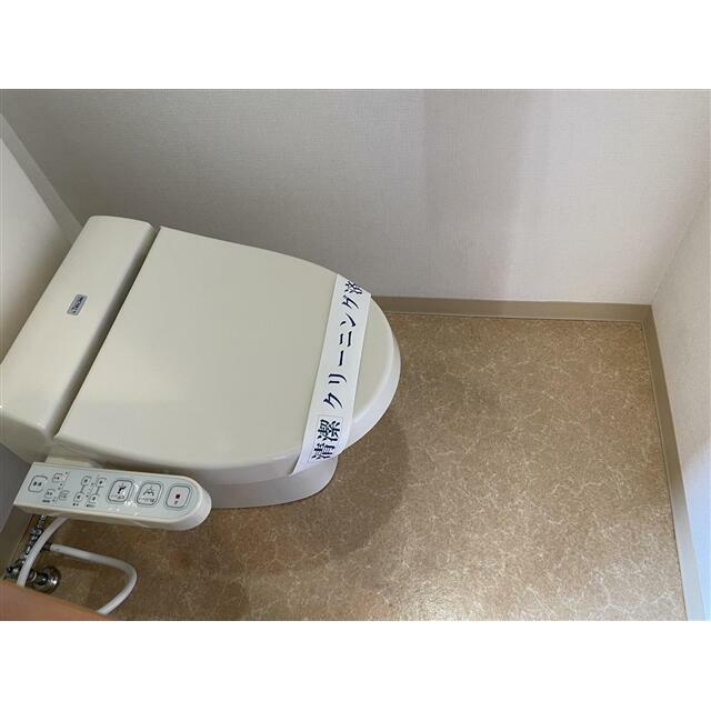 その他4