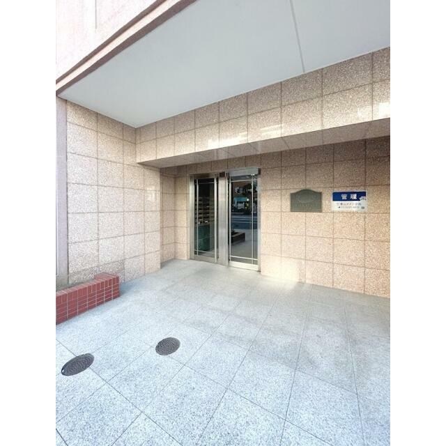 その他7