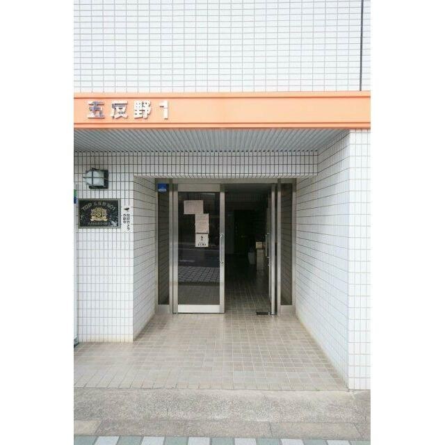 その他6