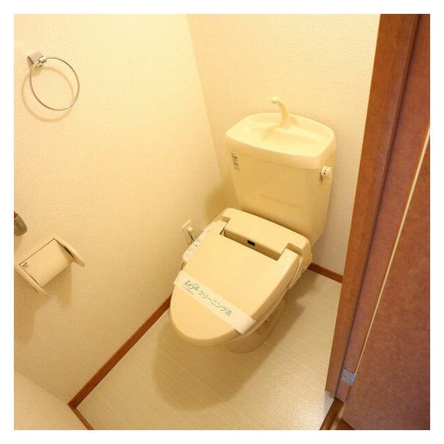 その他7