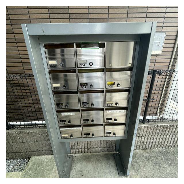 その他11