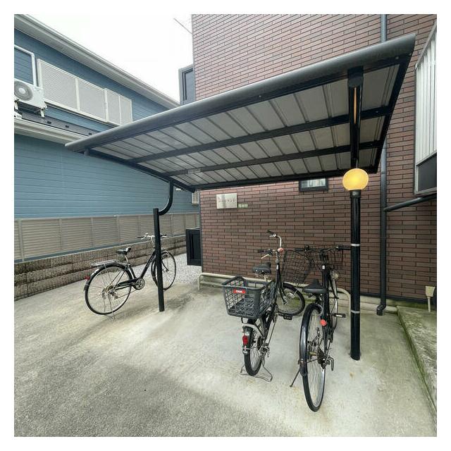 その他12