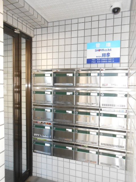 その他4