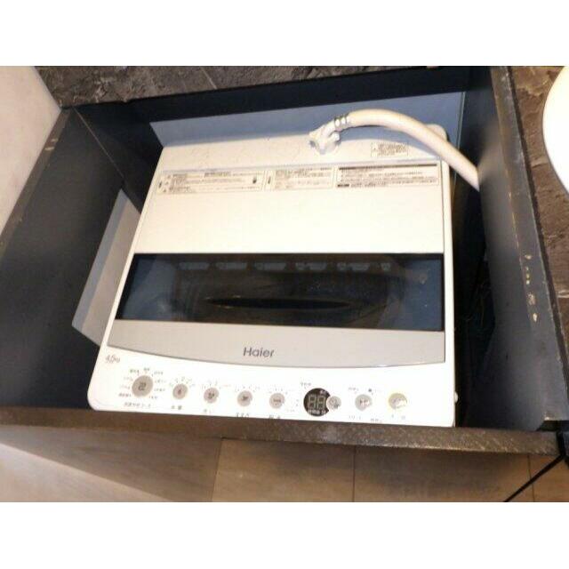 その他14