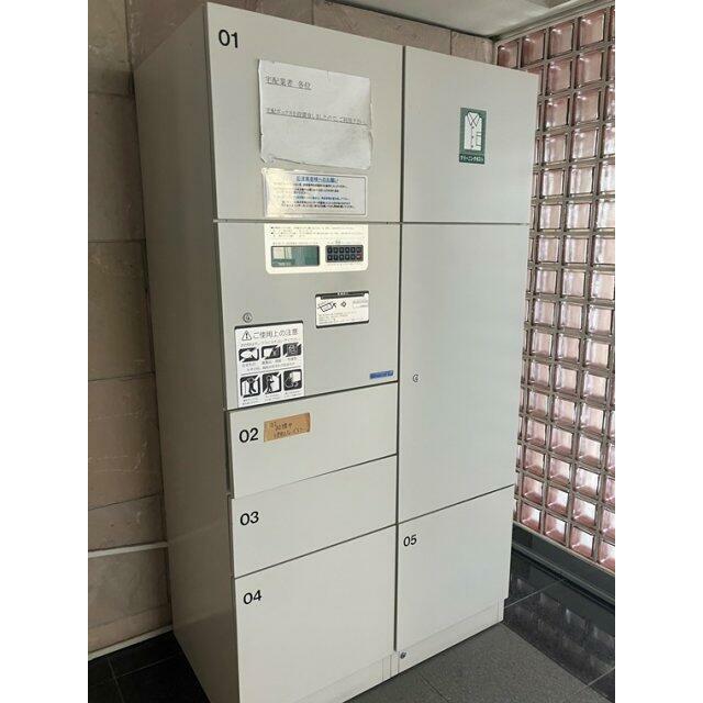 その他2