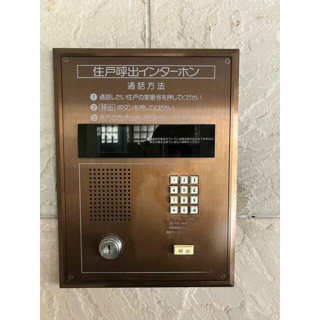 その他3