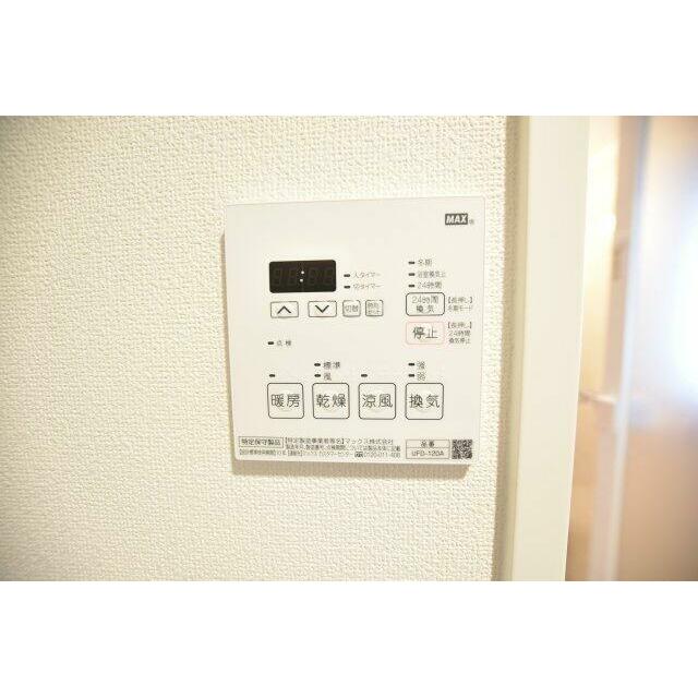 その他9