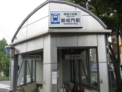 周辺画像1