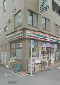 周辺画像2