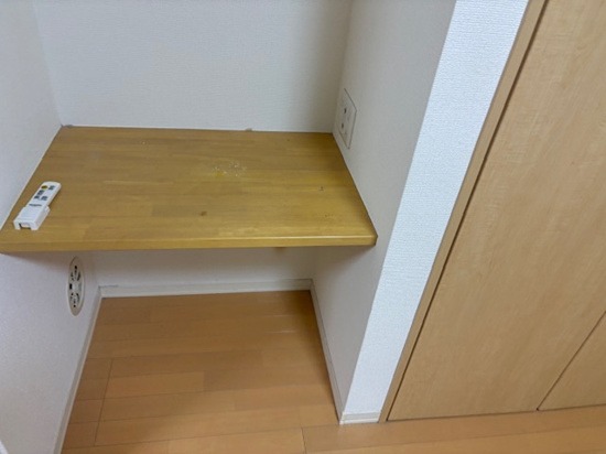 その他7