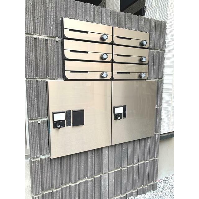 その他7