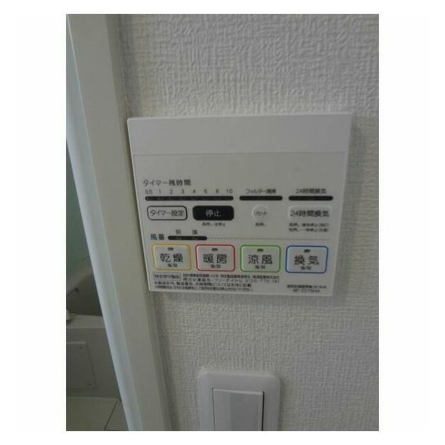 その他10
