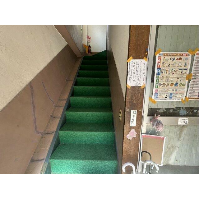 その他4