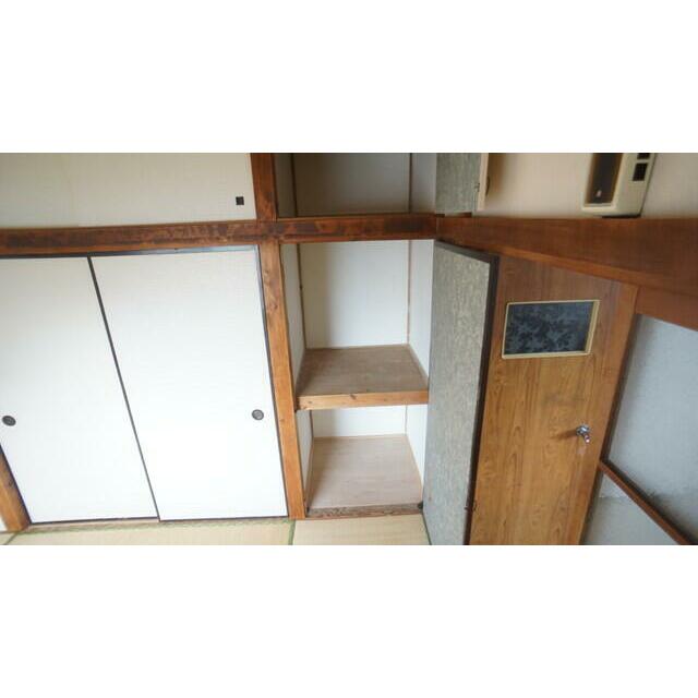 その他5