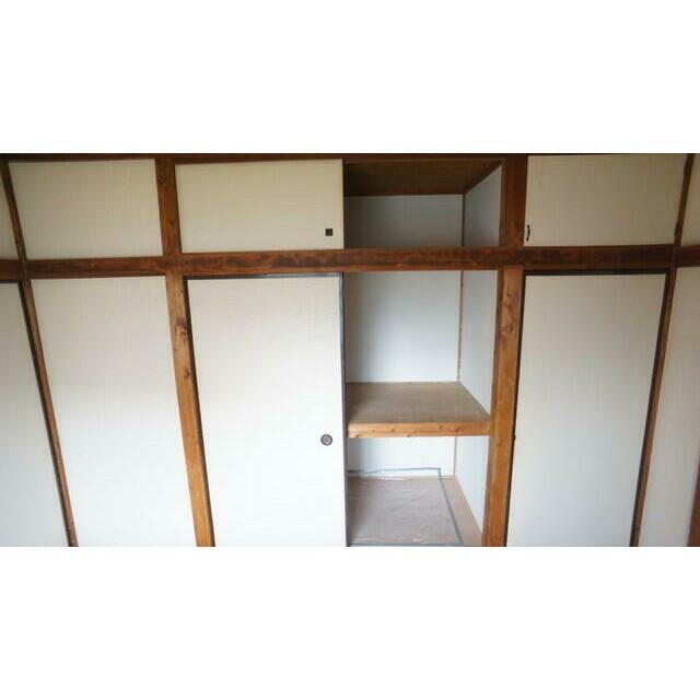 その他9