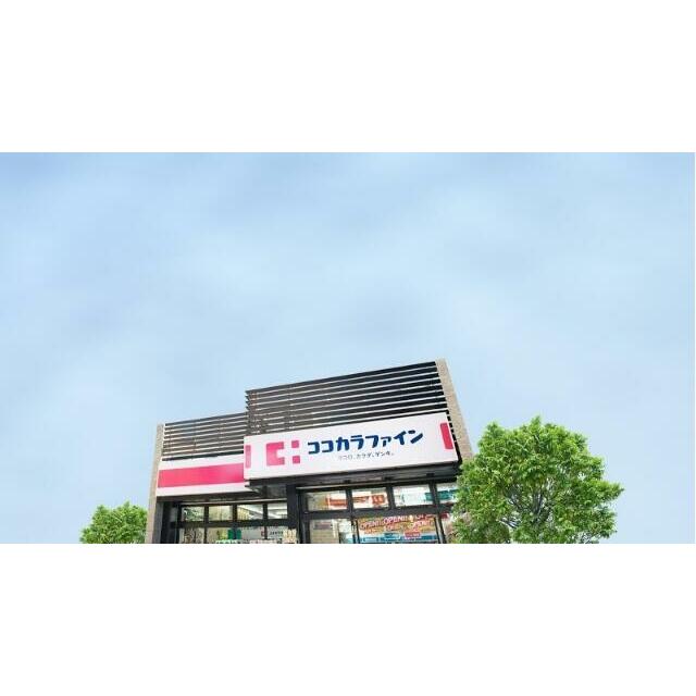 周辺画像5